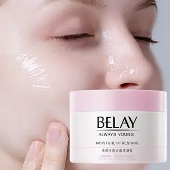 

Qingying clean and transparent exfoliating gel 120g, clean and transparent, multi-effect rejuvenating moisturizing and peeling c