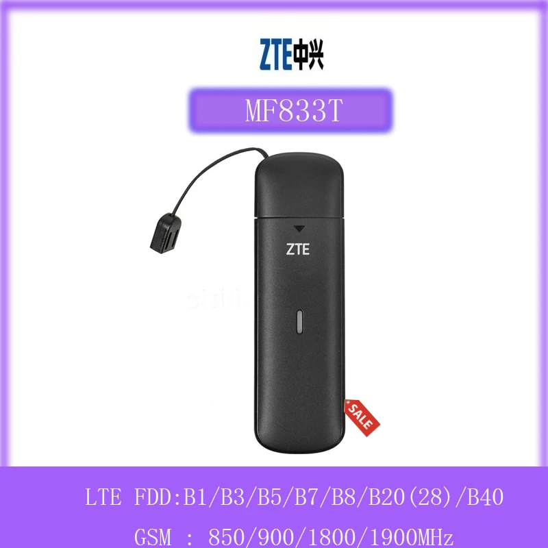 Разблокированный модем ZTE MF833 MF833T/V 4g sim-карта 3g dongle hi-link автоматический apn fdd B1/B2/B5/B4 |