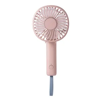 

Handheld Fan Home Office Desk Speed Adjustable USB Rechargeable Fan Portable Mini Fan Air Cooler Outdoor Travel