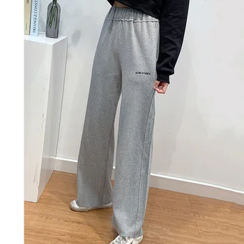 

Autumn Women's Pants High Waist Wide Leg Pants For Woman Casual Trousers Sports Cotton Pantalon Femme Loose Workout Pant Joggers