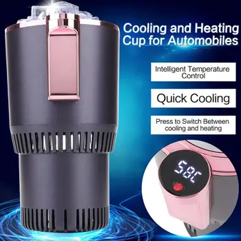

Vehemo Premium 2-In-1 Smart Cup Cup Holder Car Quiet for Cigarette Lighter Heating / Cooling Cup 2020 Intelligent Auto