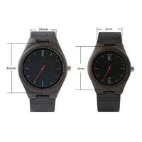 Couple Watches