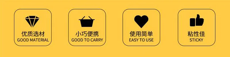 接客户看了_副本