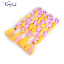 Natifah, 24 дюйма, Омбре, огромные косички, канекалон, волосы, вязанные крючком, синтетические косички, волосы для наращивания, 100 г, блонд, розовый, голубой, смешанный