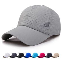 WoHat однотонная бейсбольная кепка мужская изогнутая Солнцезащитная лампа на козырек доска Мужская шапочка из спандекса Открытый солнце Регулируемый головной убор Спортивная Кепка s летом