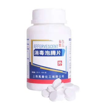 

100pcs 84 Disinfection Tablet Effervescent Tablets Laundry Floor Household Pets Disinfection
