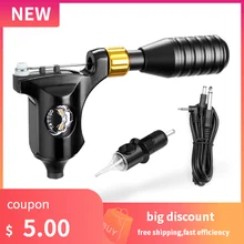 Новейший вращающийся слайдер 8 Вт Мотор роторная татуировочная машина пистолет DC 5,5 подключенный Slient для татуировки самонастраивающаяся татуировочная машина M624A