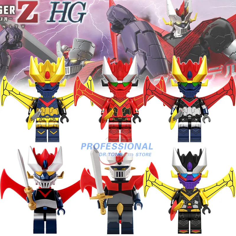 

20pcs Cartoon Anime Movie figures Mazinger Z Mazinkaiser Figure Bricks Building Blocks For Children BR273