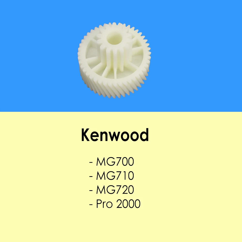 Hachoir à Viande Kenwood MG700