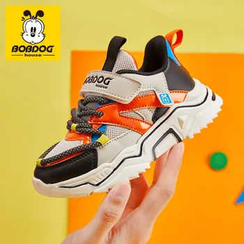

BOBDOG house kids shoes Korean fashion breathable baby shoes sports and leisure children's shoes