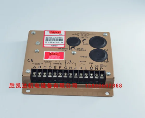 

speed governor ESD5500E + speed sensor 3034572