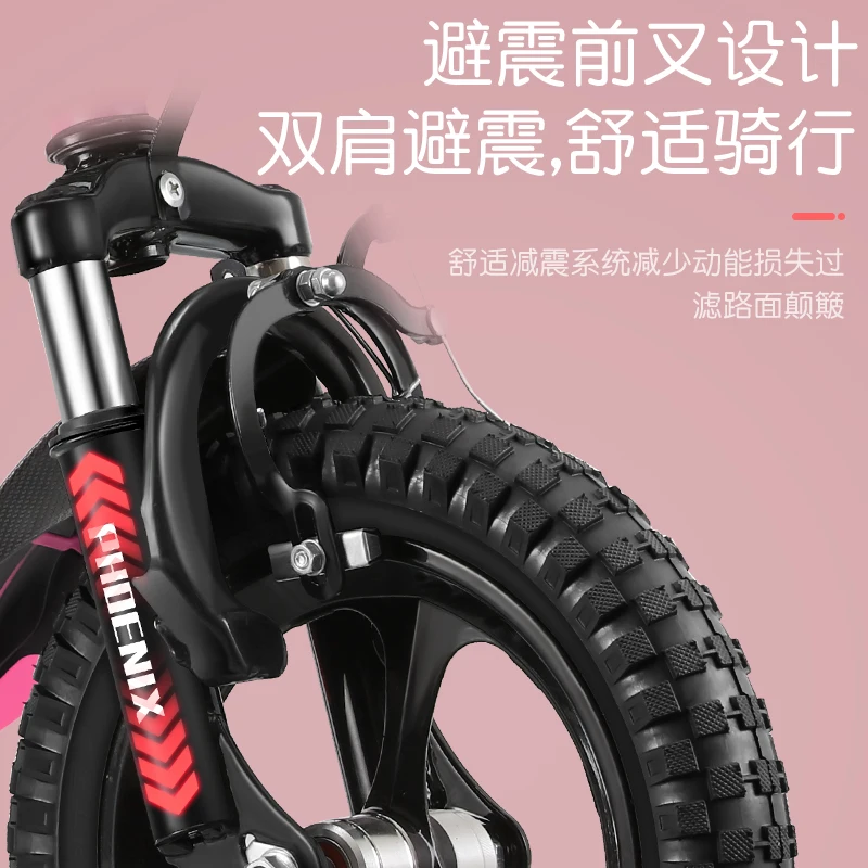 Children's bicycle boy girl bicycle baby car 2 to 10 years old folding child bike bicycle Children's bicycle boy girl bicycle baby car 2 to 10 years old folding child bike bicycle