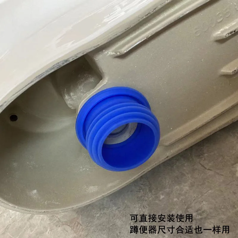 Toilet Flange Toilet Bottom Drain Pipe Silicone Sealing Ring Deodorant And Anti-Reflection Silicone Flange Ring