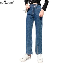 Повседневное корейский комплект с широкими штанинами свободные джинсы на осень и зиму из хлопка синего цвета Высокая талия джинсы Mujer женские Для женщин Жан