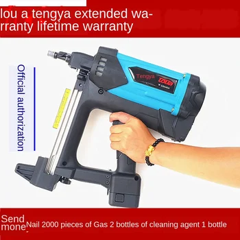 Buy Wass Gun Nail Gun Nail Gun Cement Nail Gun Gas Nail Gun Door And Window Installation To Send Nails