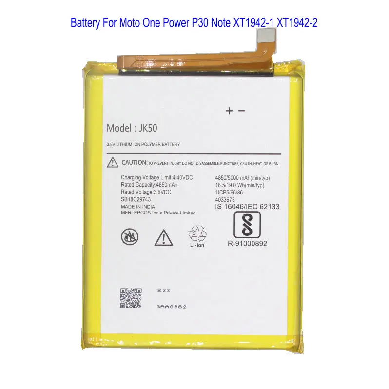E-YIIVIIL Replacement Battery JK50 Compatible With Moto G Power 2021 G7 Power XT1955