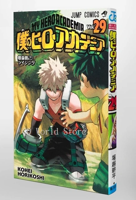 Boku no Hero Academia vol. 33 - Edição japonesa