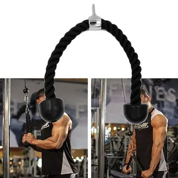 

Heavy Duty Fitness Tricep Training Rope Exerciser Strength for Body Building Muscle Training Fitness Body Building Gym Pull Rope