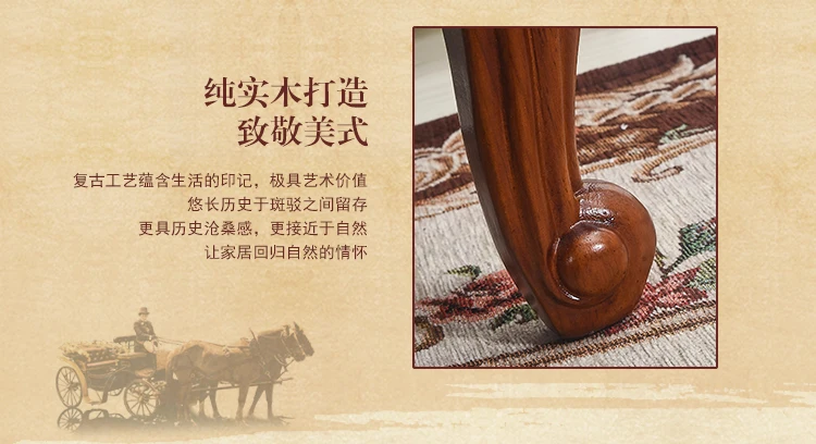 描述18