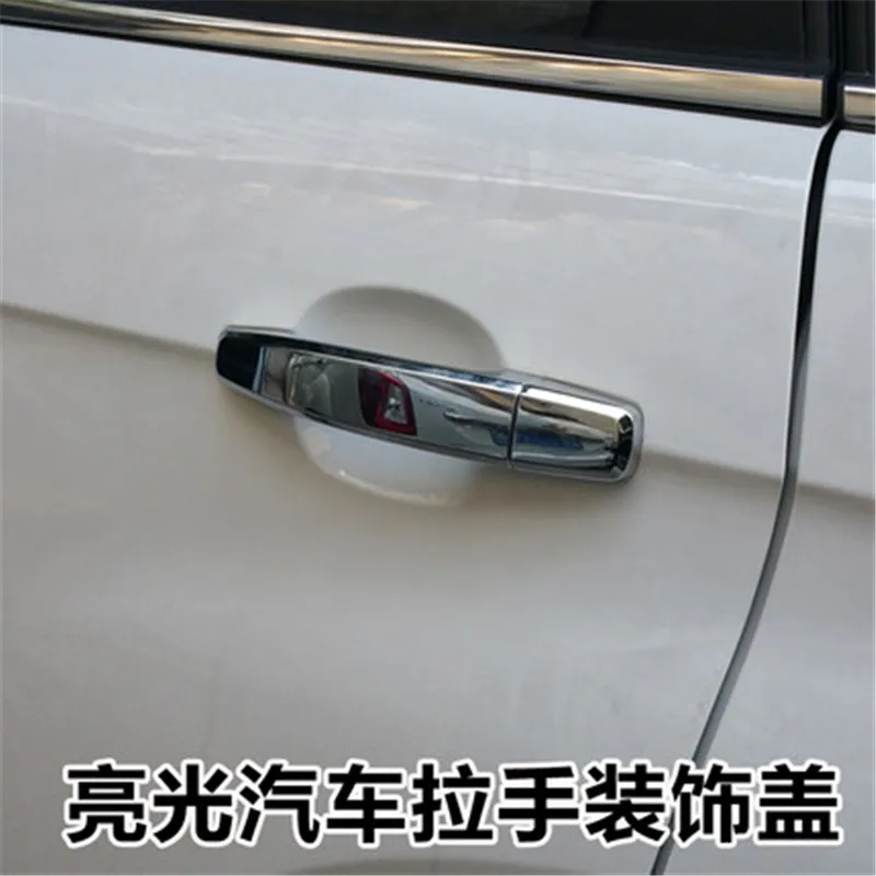 ABS Хромированная дверная ручка Чаша Дверная ручка защитное покрытие крышка отделка автомобиля Стайлинг для Kia Sorento 2009