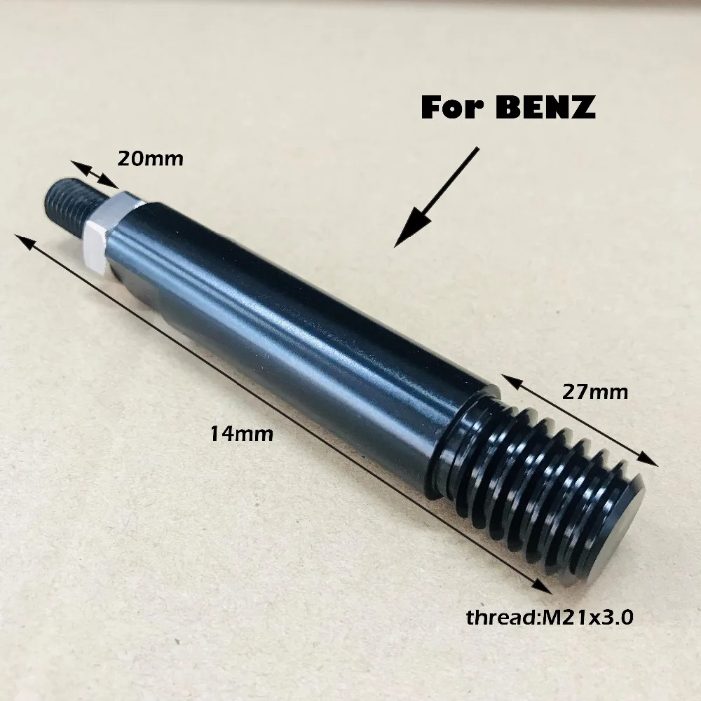 KD7050-benz尺寸图