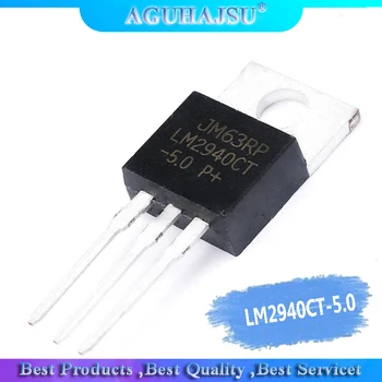 

10PCS LM2940CT-5.0 TO220 LM2940CT-5 TO-220 LM2940-5.0 LM2940CT new and original IC
