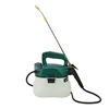 Garden Supplies