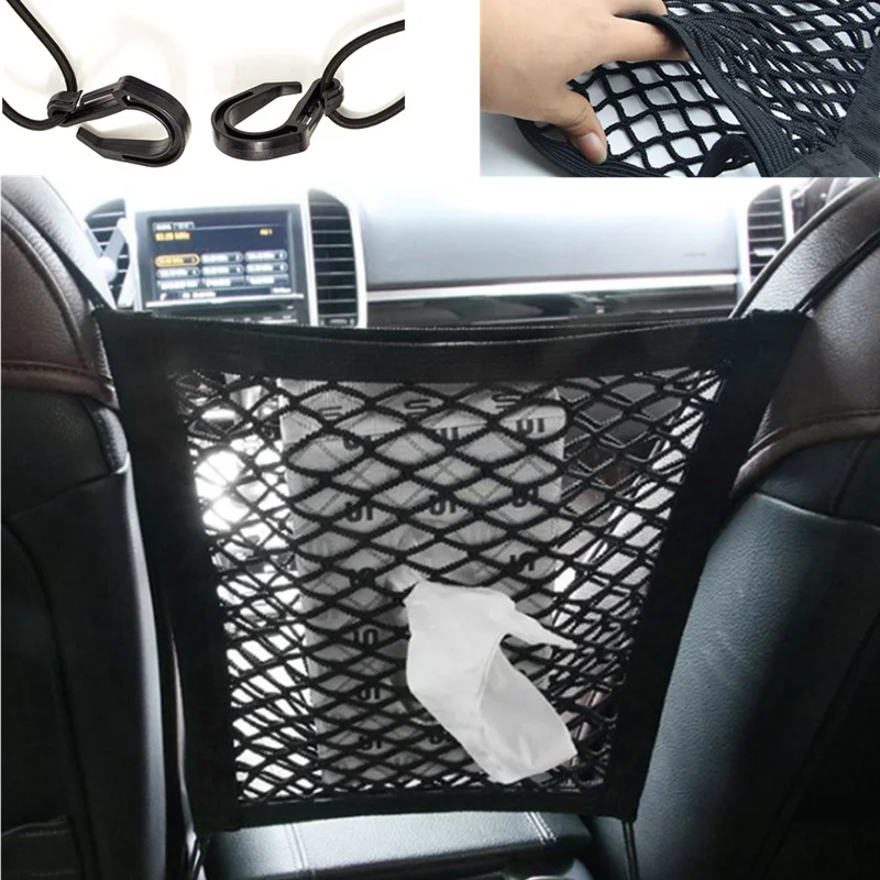 Strong Elastic Car Mesh Net Bag Between Organizer Seat for Hyundai IX35 IX45 Sonata Verna Solaris Elantra Tucson Mistra IX25 | Автомобили