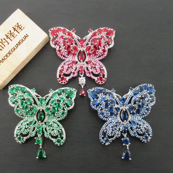 

APDGG 40x45mm gold plated Cz micro butterfly brooch