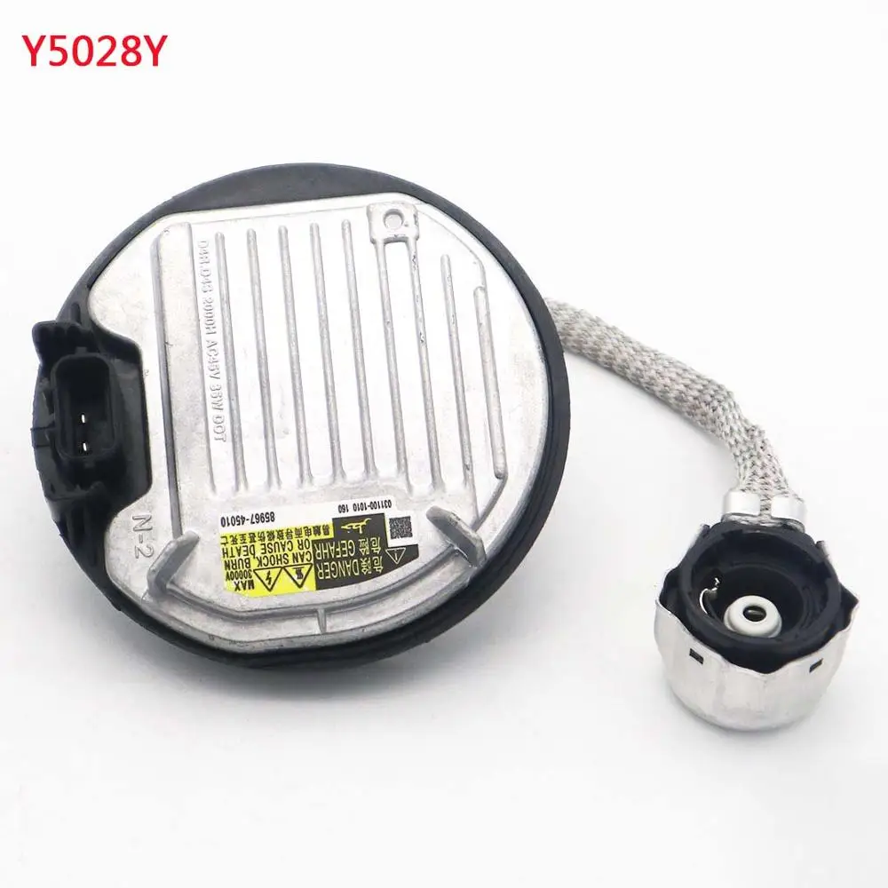 8596745010 для Lexus LS460 LS600h RX350 RX450h GS350 GS450h LX57 D4S D4R ксеноновая HID балластная лампа модуль