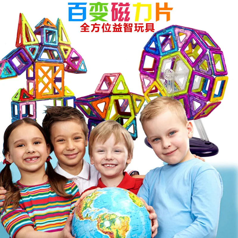 

Flexible Pulling Magnetic Educational Toy Magnetic Building Block Magnet Assembly jian gou pian Children Gift 40 Piece