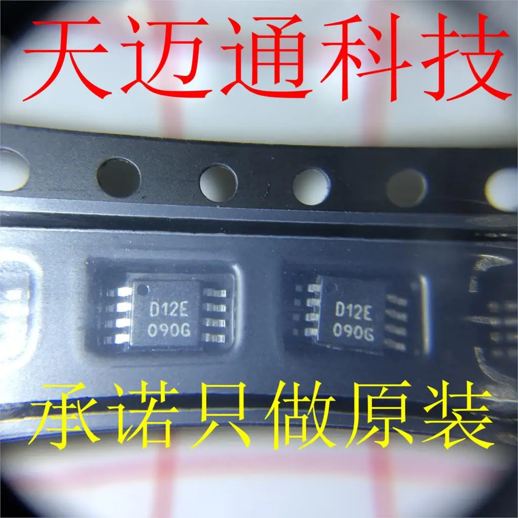 

Free shipping DAC7512E/2K5 DAC7512 D12E MSOP8 TI BOM 10PCS