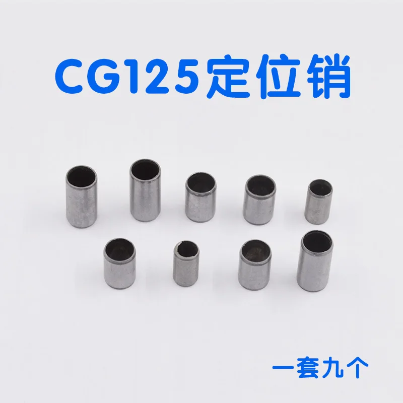 

9pcs engine cyclinder parts motorcycle dowel pins Location pin for Honda CG125 CG 125 125cc