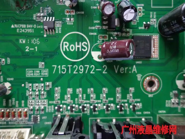 LP2475W Driver Board 715T2972-1/-2 Motherboard with LG Screen LM240WU4