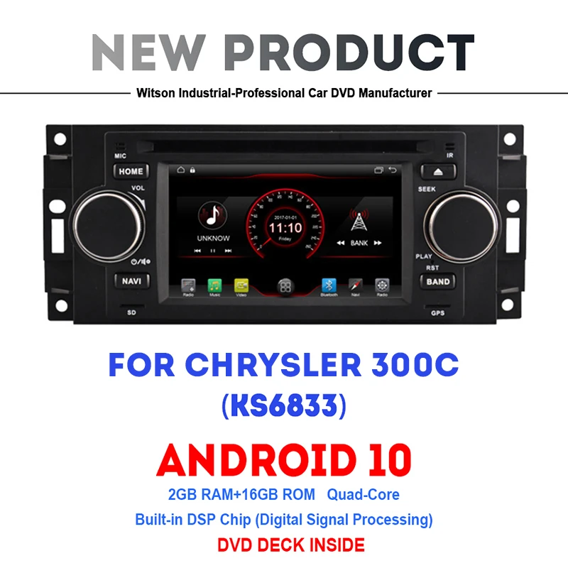 WITSON android 10 автомобильный мультимедийный плеер 5 дюймов для Chrysler/300C/Dodge/Jeep/Commander/Compass/Grand Cherokee радио gps DVD