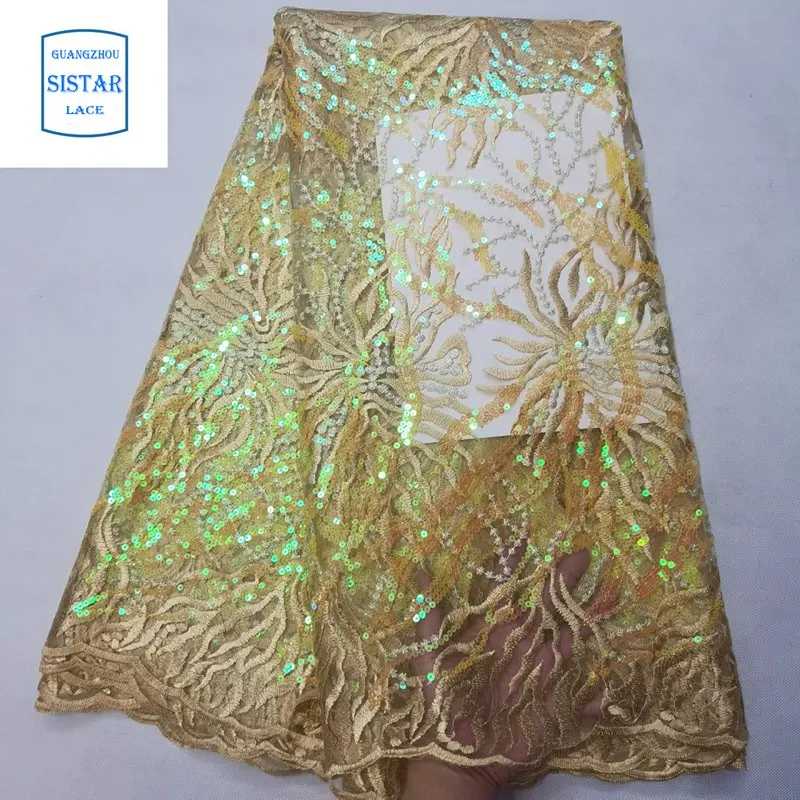 IMG_20200309_144908_mh1583737084094