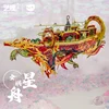 MU 3D Metal Puzzle StarBoat Fairy series building model kits DIY 3D Assemble Jigsaw Toys GIFT For children 2