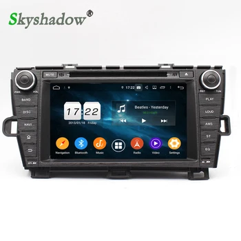 

DSP Android 9.0 4GB +32GB Octa Core Car Radio DVD Player WIFI RDS Bluetooth GPS Map For Toyota Prius 2009 2010 2011 2012 2013