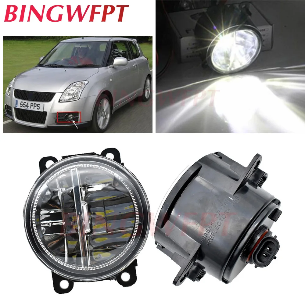 2 шт Автомобильный светодиодный противотуманный светильник H11 для Защитные чехлы