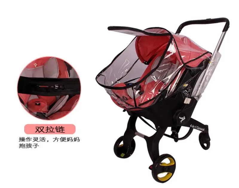 baby travel rain cover