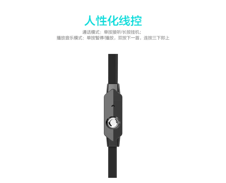 JM26详情页_05