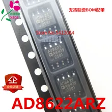 5 шт./лот AD8622AR AD8622ARZ AD8622A