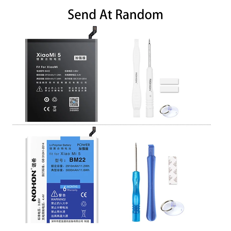 NOHON BM22 BM31 BM32 BM35 BM36 BM39 BN31 BN34 Батарея для Xiaomi mi на возраст 3 4 5 6 4C 5S 5X 6X Red 3S 3X 4X 5A