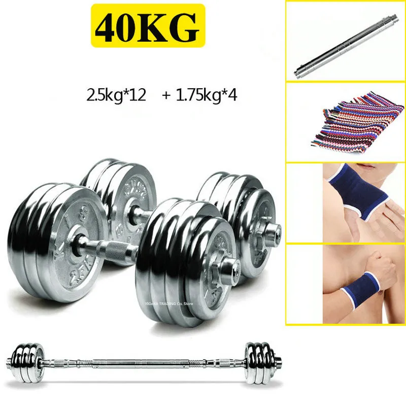 Гантели гальванические регулируемые для фитнеса 40 кг|dumbbell fitness equipment|dumbbell fitnesshexagon