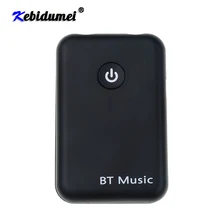 Kebidumei 2 в 1 беспроводной Bluetooth V4.2 передатчик приемник 3,5 мм стерео музыка аудио адаптер для ТВ наушники Динамик