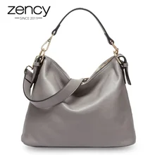 Zency модная серая женская сумка на плечо натуральная кожа сумка стиль Женская сумка через плечо Сумочка женская повседневная сумка