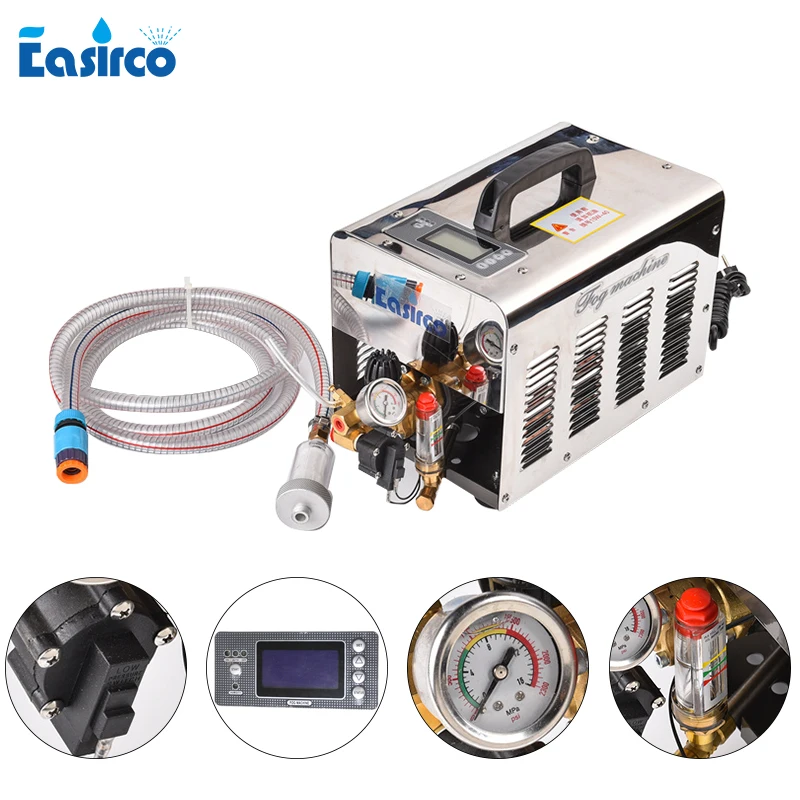 

High Pressure Fog Machine Mist Pump 3L/MIN For Misting System Mist Maker Garden Sprinklers Gardening Garden Irrigation Supplies