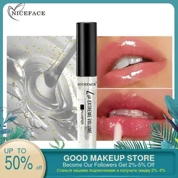 

2020 Gold Foil Lip Lotion Moisturizing Plumping Lip Gloss Lip Plumper Lip Extreme Volume Essence Nutritious Lips Enhancer Serum
