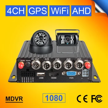 

Indoor+Outdoor 2Pcs HD Vehicle Camera +GPS Wifi 4CH SD Car Mobile Dvr Kits Free Shipping Real Time Reocord CMSV6 Free Car Dvrs