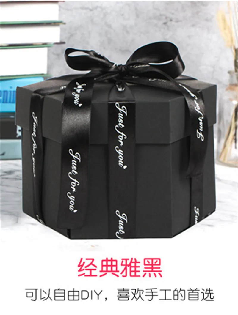 Креативная Подарочная коробка с надписью «сделай сам», 15x15x15 см, Подарок на годовщину, скрапбук, фотоальбом «сделай сам», подарок на день рождения - Цвет: 1